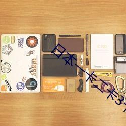 qq瓜群,揭秘网络社交的趣味与争议