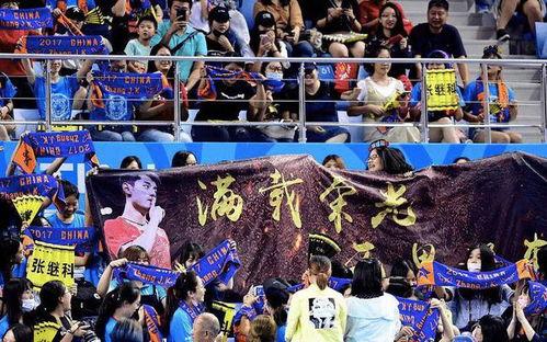 a圈惊天大瓜 体育界饭圈文化,饭圈文化的崛起与影响