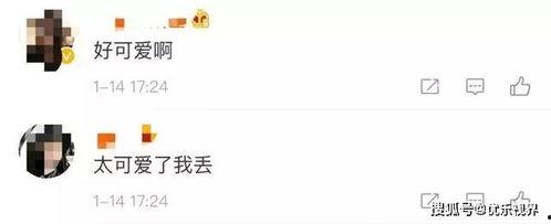 2025社会热点话题 朝阳吃瓜51cg