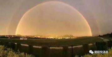 朝阳天空成惊艳